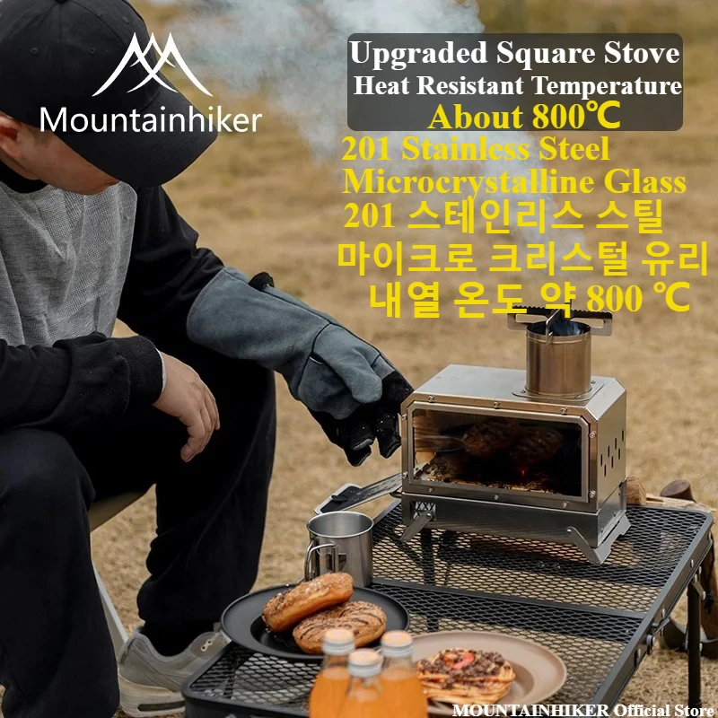 Camping Cooking Heater - MOUNTAINHIKER Poêle carré à bois portable,