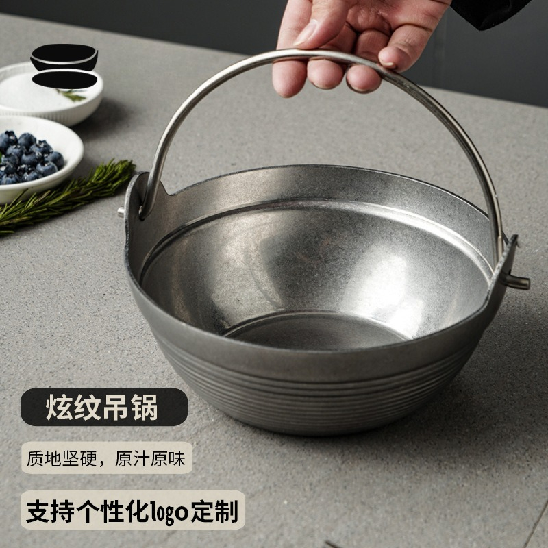 Japanese Camping Cooking - Réchaud à alcool rétro en acier