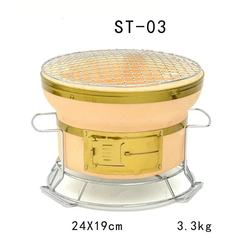 Japanese Camping Cooking - Grande grille rectangulaire au charbon de