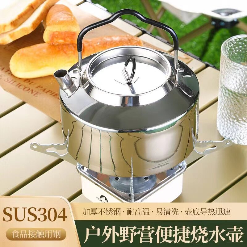 Bouilloire de camping portable - Camping Cooking Open Fire avis et prix
