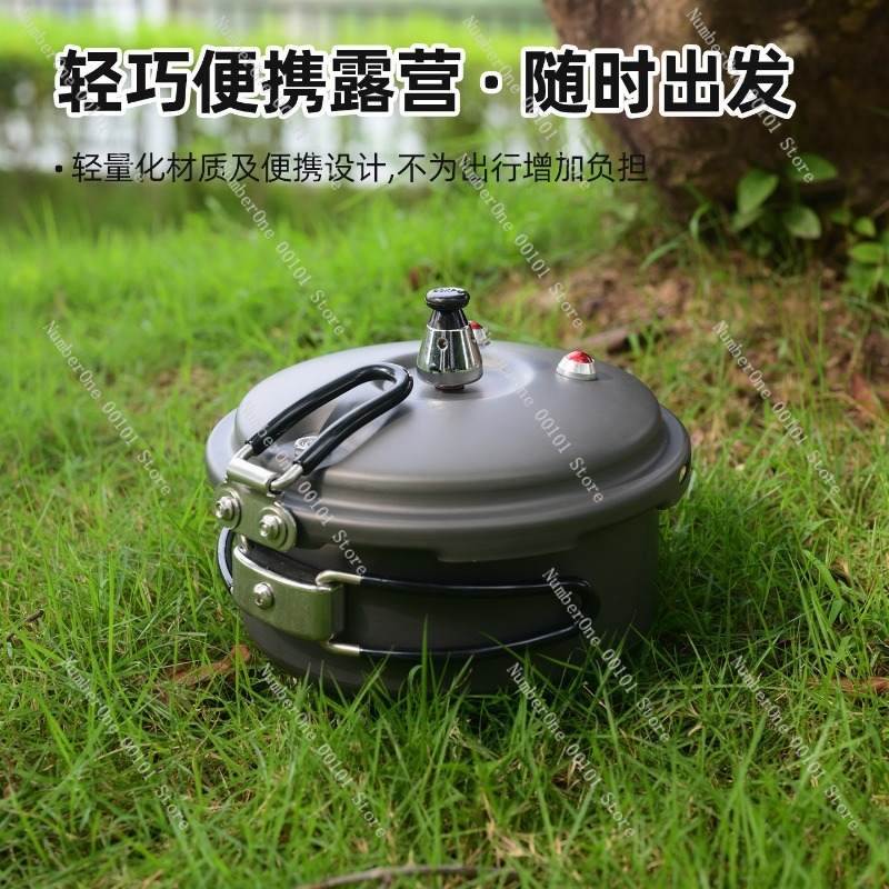 Casserole à pression portable  - Camping Cooking Rice avis et prix