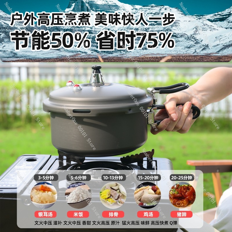 Casserole à pression portable  - Camping Cooking Rice avis et prix