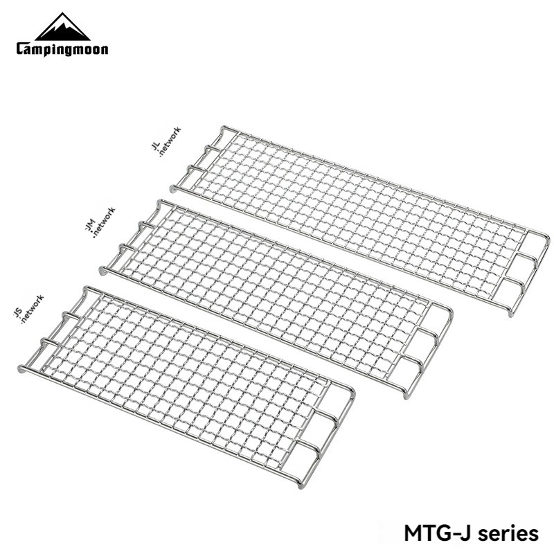 CAMPINGMOON Grille de barbecue - Camping Cooking Disc avis et prix