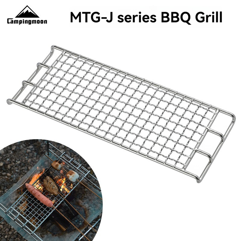 CAMPINGMOON Grille de barbecue - Camping Cooking Disc avis et prix