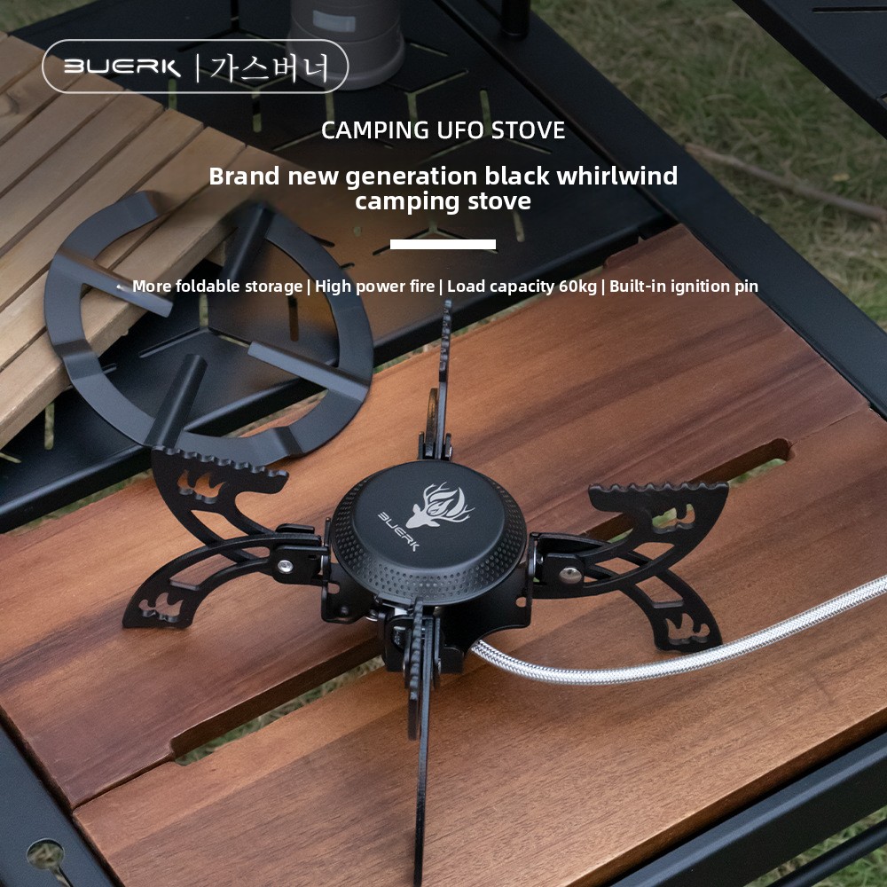 Équipement de cuisine pour ran - Camping Cooking Heater avis et prix