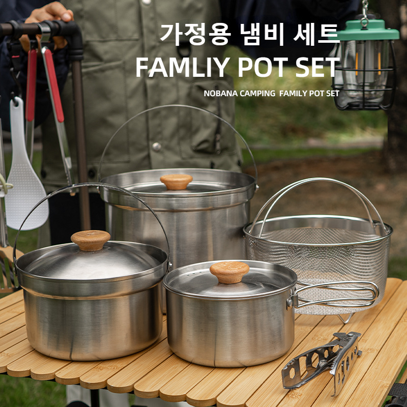 NOBANA plus récent ensemble de - Camping Cooking Rice avis et prix
