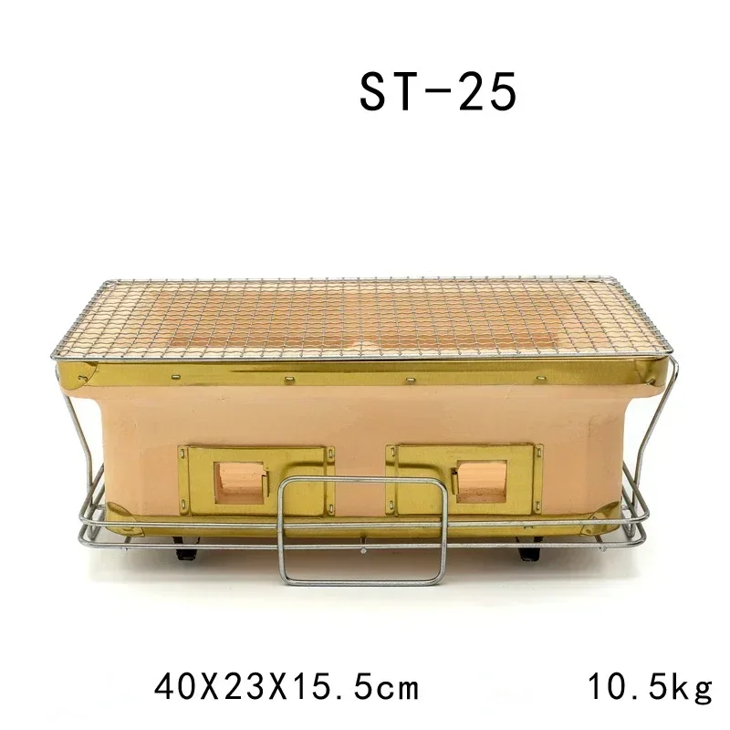 Grande grille rectangulaire au - Japanese Camping Cooking avis et prix
