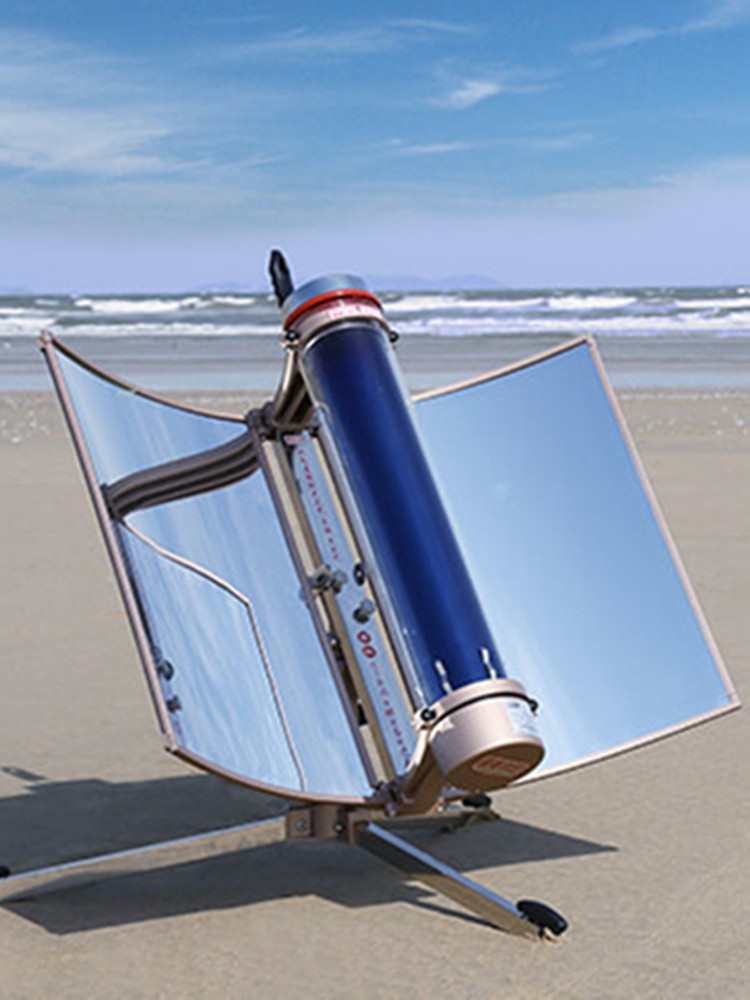 Grill solaire portable sans fu - Solar Oven Camp avis et prix
