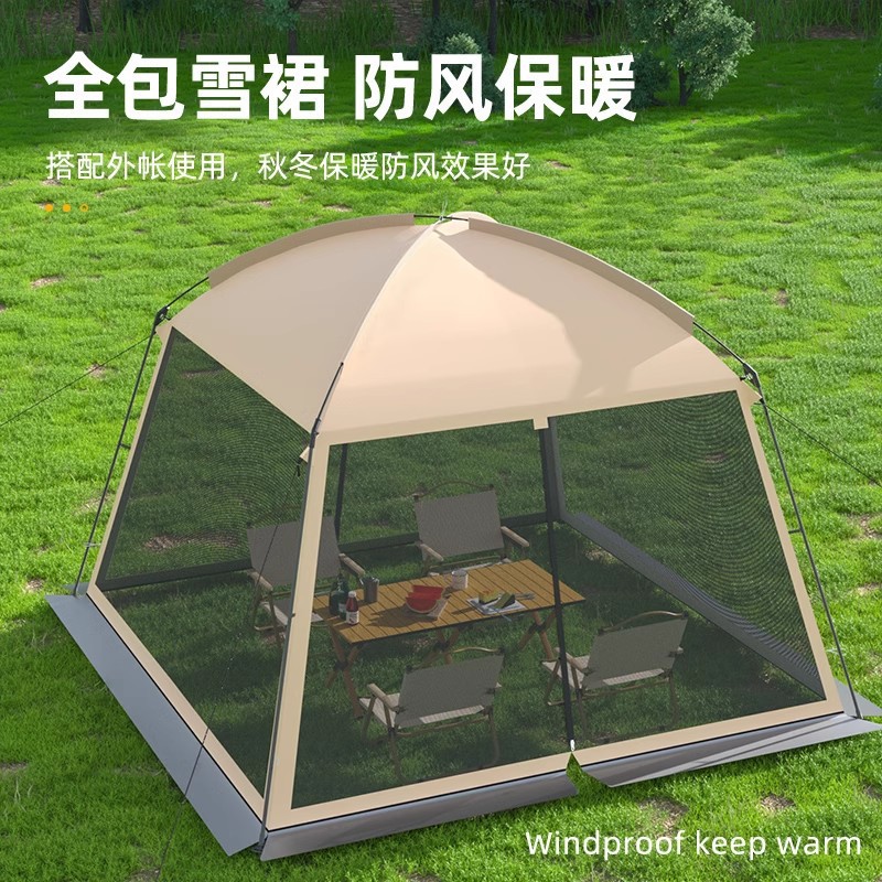 Tente de camping en maille pou - Camping Cooking Awning avis et prix