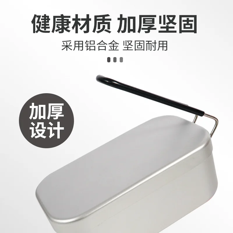 Nouvelle boîte à Bento carrée  - Japanese Camping Cooking avis et prix